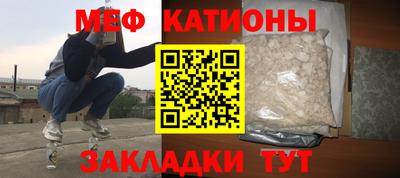 mix Комсомольск-на-Амуре