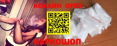 mix Комсомольск-на-Амуре