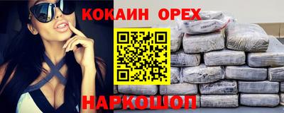 мет Коммунар