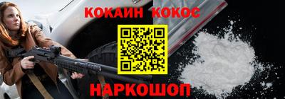 мет Коммунар