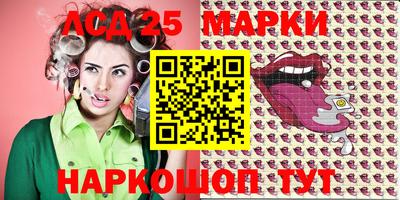 mix Комсомольск-на-Амуре