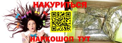 амф Конаково
