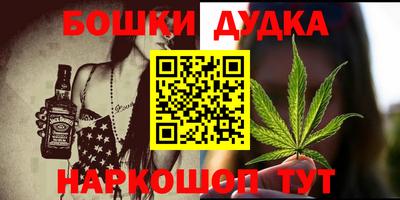 mix Комсомольск-на-Амуре