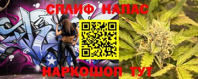 амф Конаково