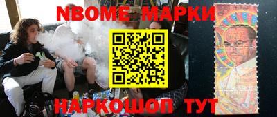 mix Комсомольск-на-Амуре