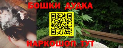 mix Комсомольск-на-Амуре