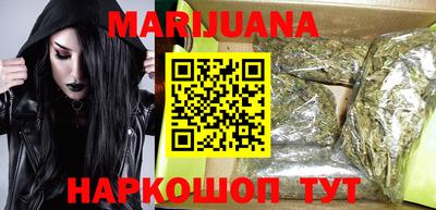 мет Коммунар
