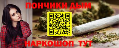 мет Коммунар