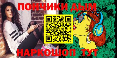 амф Конаково