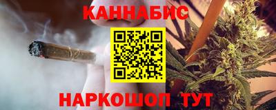 мет Коммунар