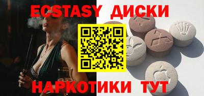 амф Конаково