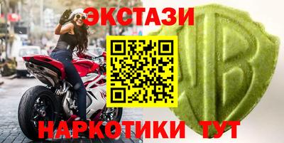 mix Комсомольск-на-Амуре