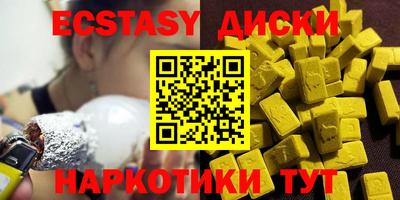 амф Конаково