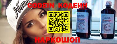 мет Коммунар