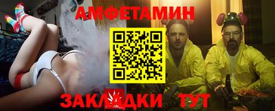 mix Комсомольск-на-Амуре