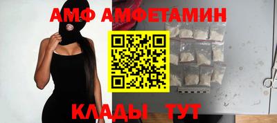 mix Комсомольск-на-Амуре