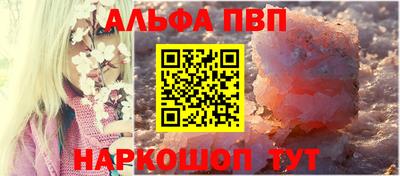 мет Коммунар