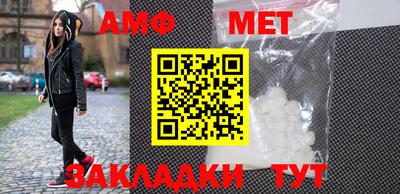 mix Комсомольск-на-Амуре