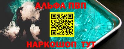 mix Комсомольск-на-Амуре