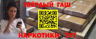 мет Коммунар