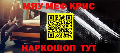амф Конаково