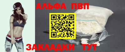 mix Комсомольск-на-Амуре